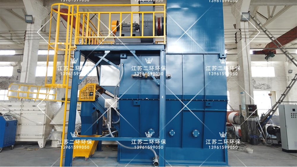 快速搶購！濕式除塵器價格限時瘋狂砍價！