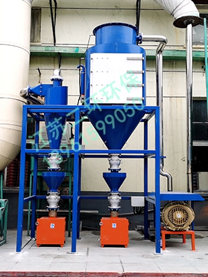 真空清掃，高負(fù)壓除塵器，中央負(fù)壓真空清掃站-二環(huán)環(huán)保