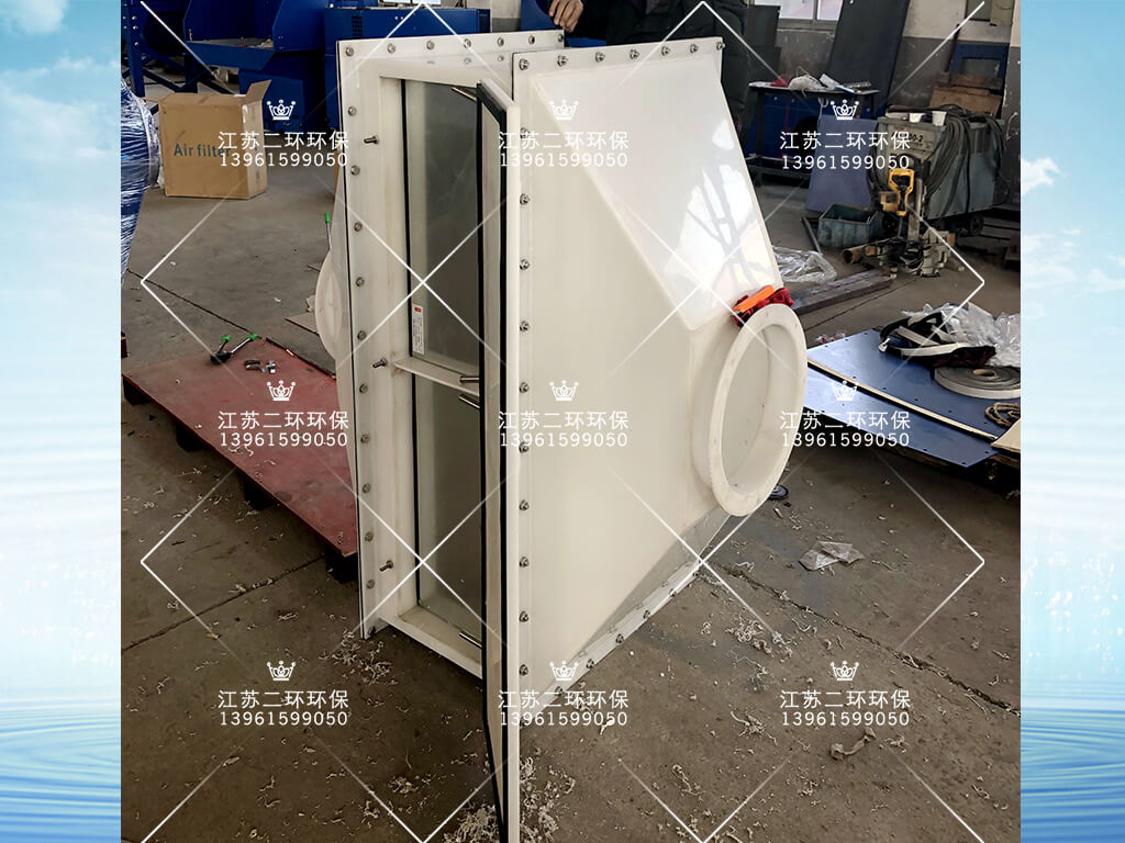 PP塑料防腐型HEPA過(guò)濾器