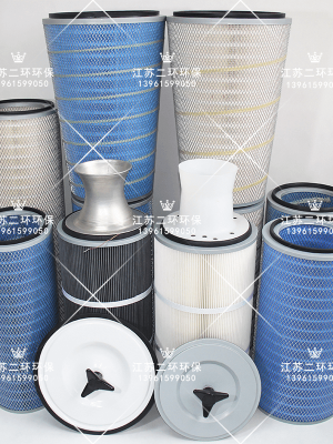除塵器濾筒 除塵器濾芯 空氣過(guò)濾濾筒 空氣過(guò)濾濾芯 江蘇無(wú)錫宜興