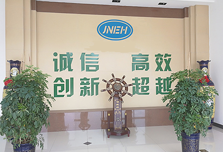 二環(huán)辦公樓前臺