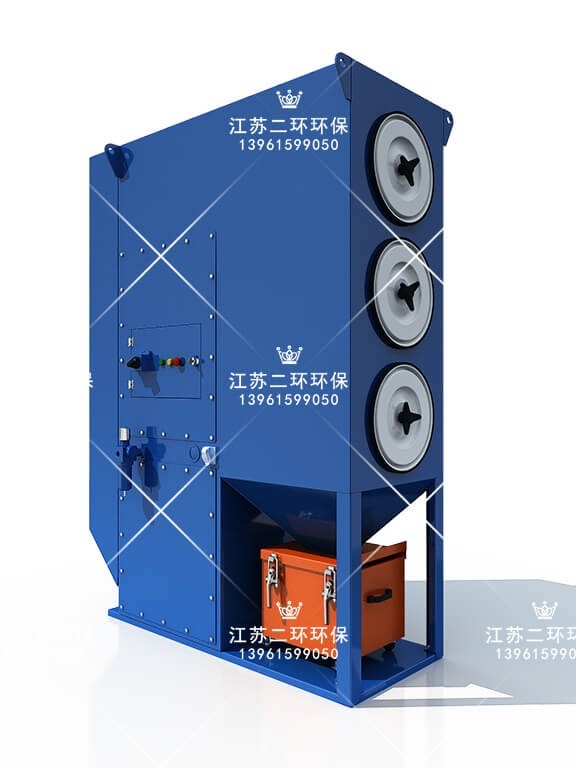 小型除塵器 濾筒除塵器一體機 迷你除塵器 移動除塵器 EHI系列集成一體式沉流濾筒除塵器