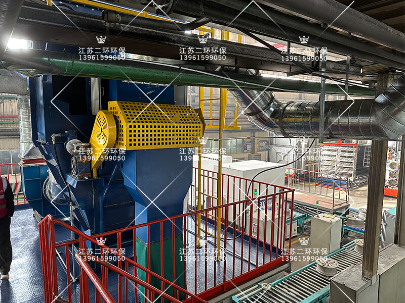 天津立中車輪濕式除塵器