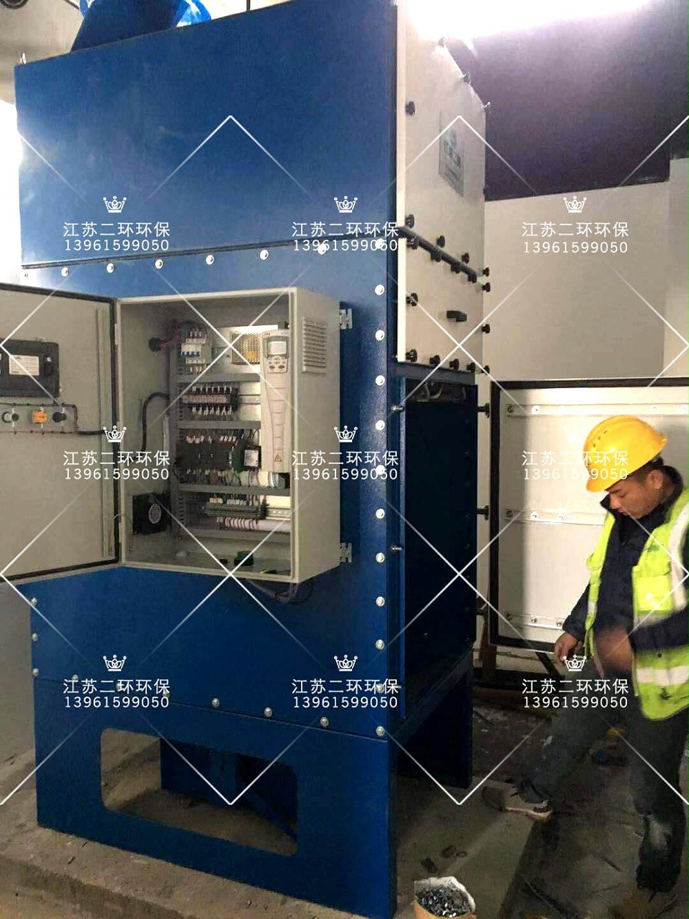 濾筒除塵器一體機(jī) 小型濾筒除塵器 迷你除塵器