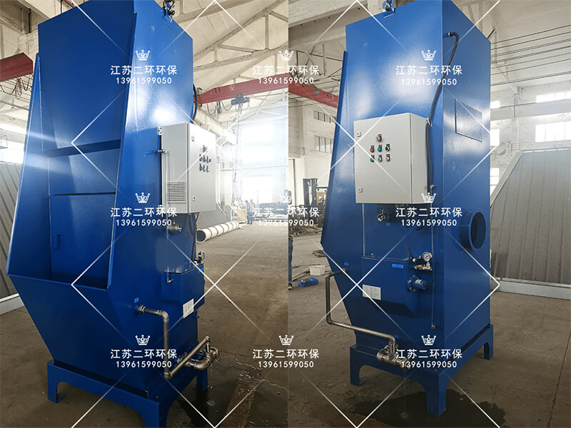 濕式除塵器一體機